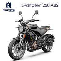 【Husqvarna】Svartpilen 250 機車 檔車(海絲瓜 黑箭2021全新到車)