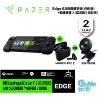 【滿額折120 最高3000回饋】Razer 雷蛇 Edge 遊戲掌機 Kishi V2 Pro 控制器【現貨】【GAME休閒館】ZZ1299