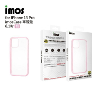 強強滾p-【預購】iPhone13 Pro 6.1＂ Ｍ系列 美國軍規認證雙料防震保護殼-粉色