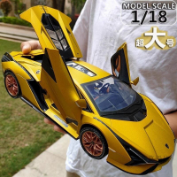 超大號1:18 模型車 閤金車模 遙控車車 賽車 賽車遙控車 跑車模型 仿真遙控車車 閤金模型車 大號閤金屬蘭博基尼跑車汽車模