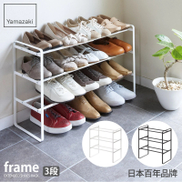 【YAMAZAKI】frame伸縮式三層鞋架-白(鞋架/鞋櫃/鞋子收納/脫鞋架/層架/玄關收納架)
