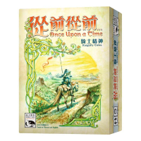 『高雄龐奇桌遊』 從前從前 騎士精神擴充 KNIGHTLY TALES EX 繁體中文版 正版桌上遊戲專賣店