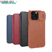 เคสหนังฝาพับNillkin Qin(แท้)ใช้สำหรับiPhone13/ip14/ip14pro/ip14promax/ip15/ip15pro/ip15plus/ip15prom