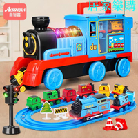 玩具模型車 仿真電動小火車軌道套裝玩具兒童男孩汽車合金4模型6寶寶2益智3歲【摩可美家】