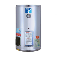 【精湛不鏽鋼電熱水器】8 加侖 直掛式 電能熱水器(EP-B8•台灣製造)