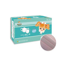 【健康天使】MIT醫用3D立體幼童口罩 2~6歲 粉色 50入/盒