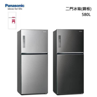 領券再折 Panasonic 國際牌【NR-B582TV】580公升 一級能效 雙門變頻冰箱 含基本安裝 贈不銹鋼刀組
