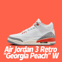 NIKE 耐吉 休閒鞋 Air Jordan 3 Retro Georgia Peach W 爆裂紋 灰水泥 白橘灰 女鞋男段 CK9246-121