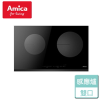 【Amica】大雙口霧黑感應爐-無安裝服務(X2-6000MBTW)-來電享優惠