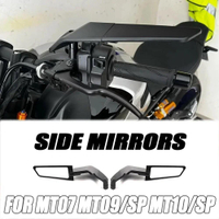 適用於 Yamaha MT 07  MT09 SP  MT10 SP摩托車鏡子鏡子隱形翼鏡鏡子套件可旋轉可調節的鏡子