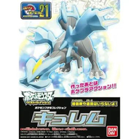 POKEMON PLAMO 21 SELECT SERIES COLLECTION KYUREM BANDAI