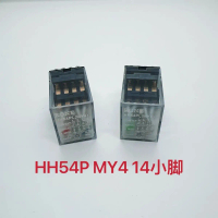 Rơle liên hệ màu bạc HH54P, Rơle điện từ thu nhỏ, MY4N-J NJ, AC220 / DC24 / 12V
