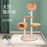 Sisal Solid Wood Cat Climbing Frame, Large Cat Litter Tree, Multi-layer Wooden Cat Scratching Post Toy, Jumping Platform