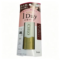 絲悅 日本製 CIELO 1Day 白髮補染梳 (深棕色) 9ml-0262 髮根染色-YL2608-65