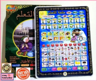 playpad anak belajar cerdas 4 bahasa mainan anak smart muslim kids