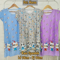 Daster Korea Import, Midi Dress Casual, Baju Tidur Wanita Remaja