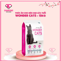 WONDER CAT 15KG Thức ăn cho mèo mọi lứa tuổi, hạt thức ăn khô Hàn Quốc