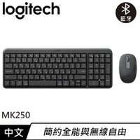 Logitech 羅技 MK250 無線鍵盤滑鼠組 黑色