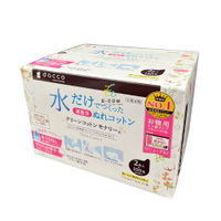 OSAKI 大崎醫療 MONARI DACCO 清潔棉 100/盒 乳頭清潔棉 私密處清潔棉 無酒精
