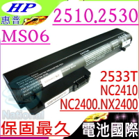 HP 電池-惠普 MS06，NX2400，HSTNN-DB22，HSTNN-FB21，RW556AA，COMPAQ 電池，2510p，2400，2530p，2533T，nc2400，NC2410，EH767AA，EH768AA，HSTNN-DB23，HSTNN-FB22，HSTNN-DB0U，593584-001，HSTNN-C48C，HSTNN-C49C，HSTNN-Q30C，404887-241，404888-241，411126-001，411127-001，412779-001