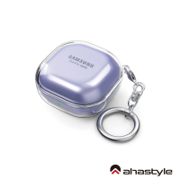 【AHAStyle】三星耳機Samsung Galaxy Buds Pro/Live/2/2 Pro 輕透質感保護套