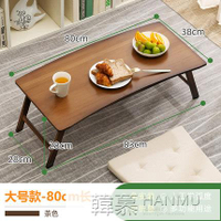 可折疊餐桌家用小戶型吃飯桌子非實木現代簡約多功能長方形  YTL【摩可美家】