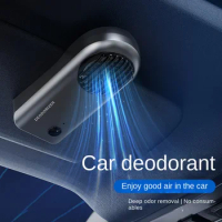 Car Air Purifier Toilet Mini Deodorizer Car Ozone Deodorizer Home Shoe Cabinet Sterilizer