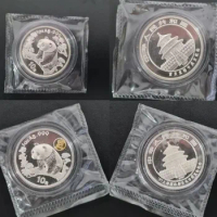 1997 China Tourism Year / Chongqing founded / Shanghai I/C/E 1oz Silver Panda Coins