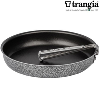 Trangia Frypan 725-20 超輕鋁可折手柄平底不沾煎鍋 307250