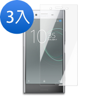 3入 SONY XZ1 高清晰透明9H玻璃鋼化膜手機保護貼 XZ1保護貼 XZ1鋼化膜