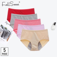 Fallsweet Underwear Price & Promotion-Jan 2024