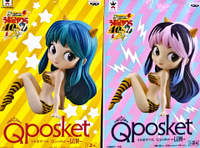日版 Q posket 福星小子 拉姆 LUM 一套兩款 Qposket 公仔