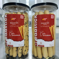 ขาไก่เนยสด Breadstick Butter By Wara's Bakery
