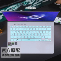 Silicone TPU Laptop Keyboard Cover Skin Protector For ASUS ROG Zephyrus G14 (2024) GA403 GA403UV GA403U GA403UU GA403UI 14 inch