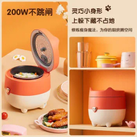 Z Home mini 1.2L small capacity rice cooker Smart hot rice porridge pot