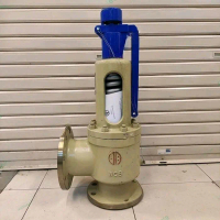 Safety Valve WCB Flange PN16 4\ inch /DN100"