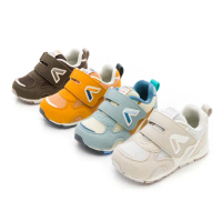 【MOONSTAR 月星】十大機能HI系列All Hi優寶寶鞋(淺卡其、橘、深棕、海藍)