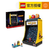 樂高®️ 官方旗艦店 LEGO® Icons 10323 PAC-MAN 機台 (玩具,電玩,模型,大人玩具,禮物）