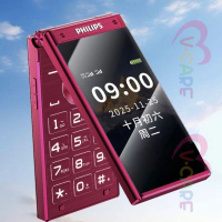 飛利浦 - E6618 雙屏翻蓋 大聲大字老人機 4G 手機 紅色