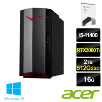 【+Office 2021】Acer NITRO N50-620 i5 電競電腦(i5-11400/16G/2TB HDD+512G SSD/RTX3060Ti 8G/W10)