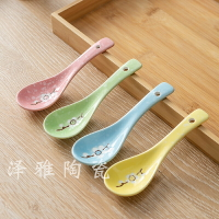 精品日式陶瓷家用釉下彩色櫻花梅花湯勺創意喝湯吃飯調羹湯匙瓷勺