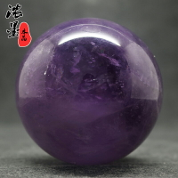 濃墨天然紫水晶球 紫色水晶球擺件 水晶球 天然水晶原石打磨