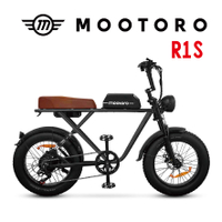 【MRK】MOOTORO R1S Retro 腳踏車 電動腳踏車 電動自行車架 500W 48V/12.5Ah