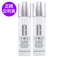 *CLINIQUE倩碧 超激光勻淨白淡斑精華露175ml*2(正統公司貨雙瓶組)即期良品