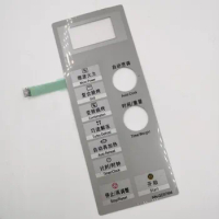 For Panasonic Microwave Oven Panel Switch Membrane Switch NN-GD576M