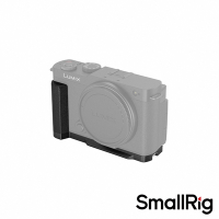 SmallRIg 4517 Panasonic LUMIX S9 L形手把 公司貨