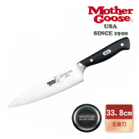【美國MotherGoose 鵝媽媽】德國優質不鏽鋼料理刀/主廚刀/肉片刀33.8cm