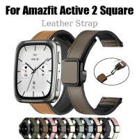 Leather Square Buckle Strap For Amazfit Active 2 Square Watch band Bracelet