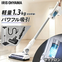 日本🇯🇵空運直送‼現貨在台‼️ iris ohyama scd-142p 璇風式吸塵器