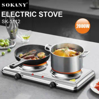 SOKANY5112 electric stove adjustable temperature household double-pot cooking